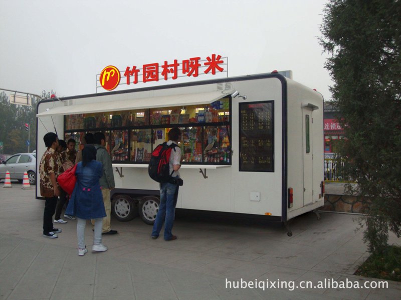 移动便利店